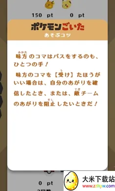 ������GOITA�շ�