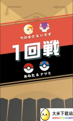 ������GOITA�շ�