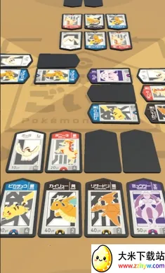 ������GOITA�շ�v1.0.0 ��Ѱ��ͼ