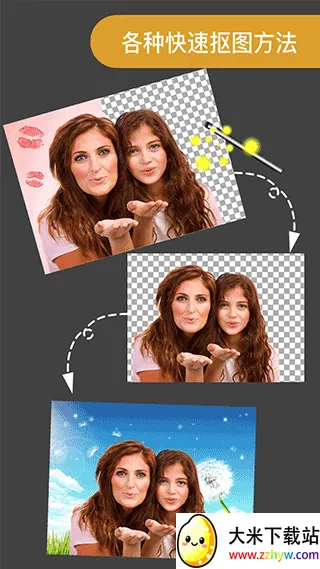 ProKnockout�����ֻ���v6.3.0 ��׿���ͼ