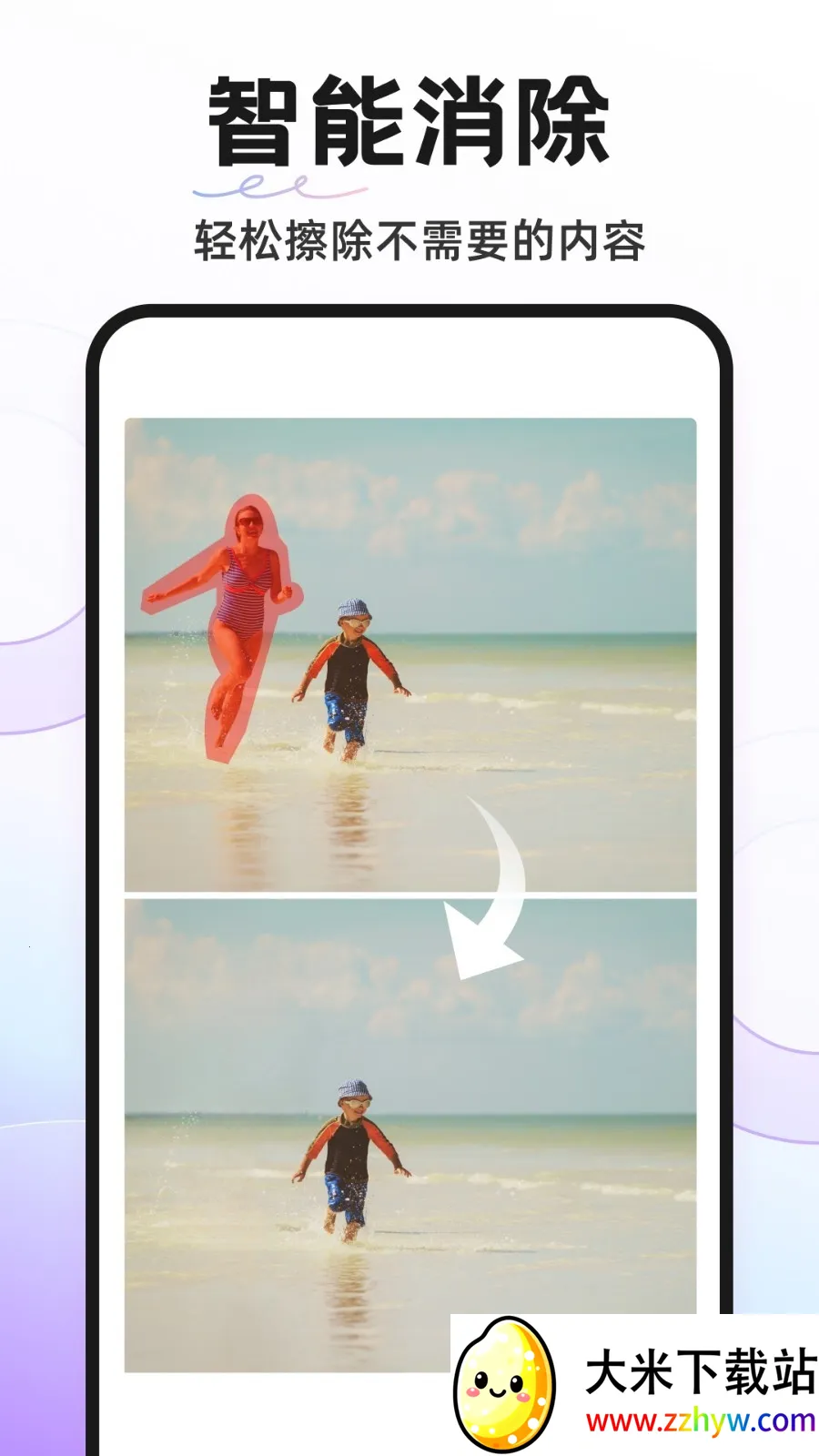 ProKnockout�����ֻ���v6.3.0 ��׿���ͼ