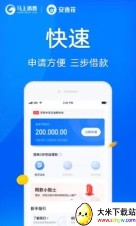 ���ݻ�v4.0.30 ��׿���ͼ