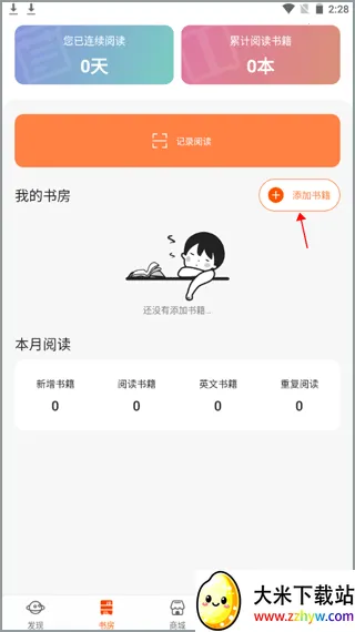 Ǯ��Ƶ��2026���°汾