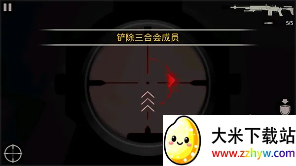 ɱ��2Ӱ����ı2026���°汾