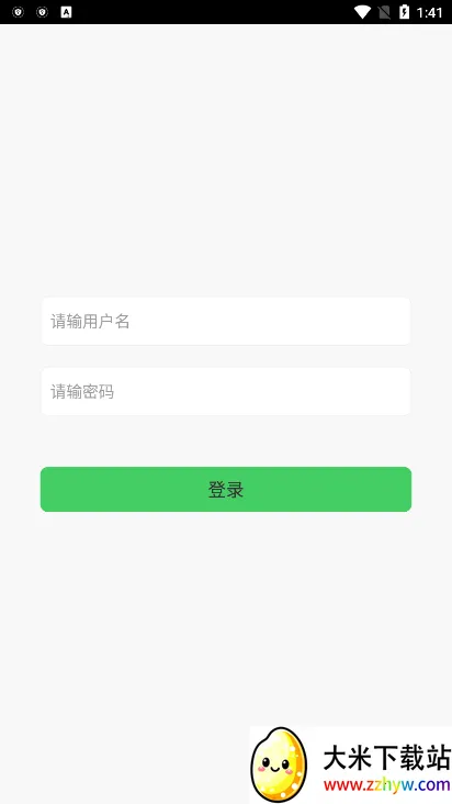 �ۺ����̺л���2026�ٷ����°汾v1.0.4 �ֻ����ͼ