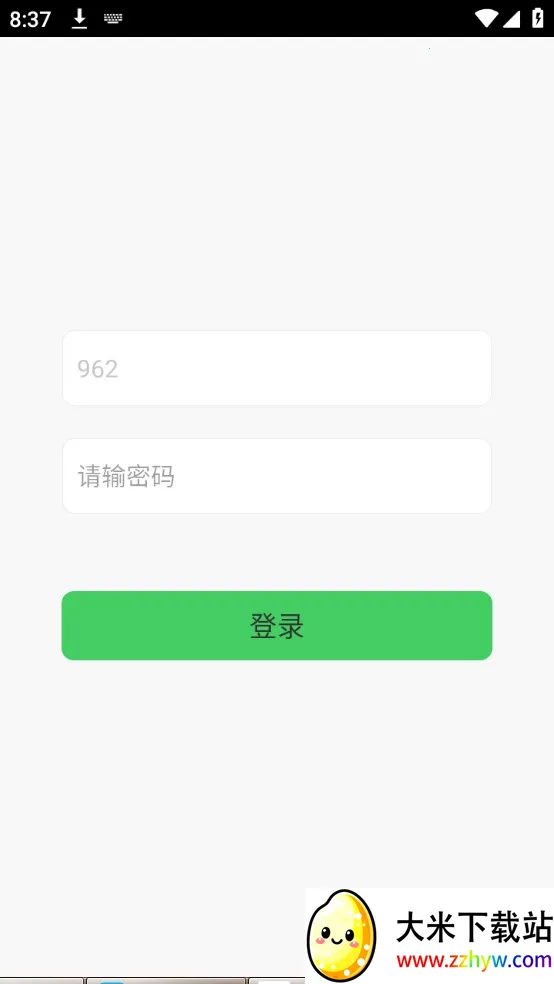 聚合码烟盒回收2026官方最新版本 聚合码烟盒回收2026官方最新版本