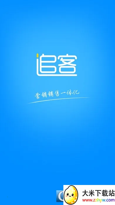 ׷�Ͱ�׿���ֻ���v5.4.6.4 �ٷ������ͼ