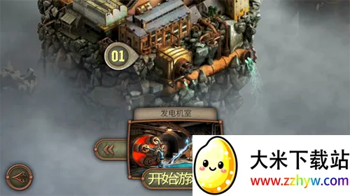 ���ѻ�е��v1.63 �ֻ����ͼ