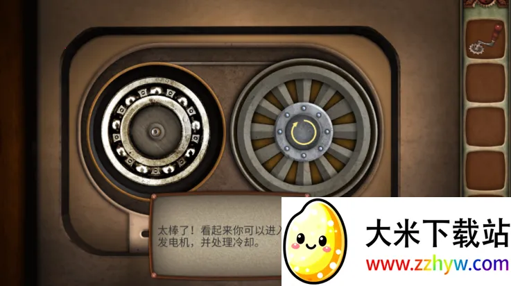 ���ѻ�е��v1.63 �ֻ����ͼ