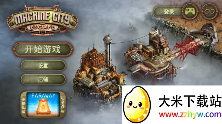 ���ѻ�е��