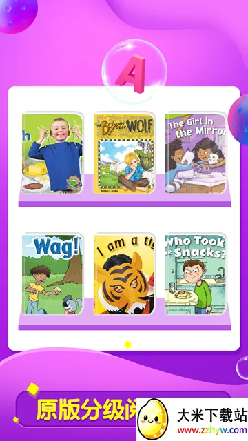 ȫ�Ķ�v2.31.2 �ֻ����ͼ