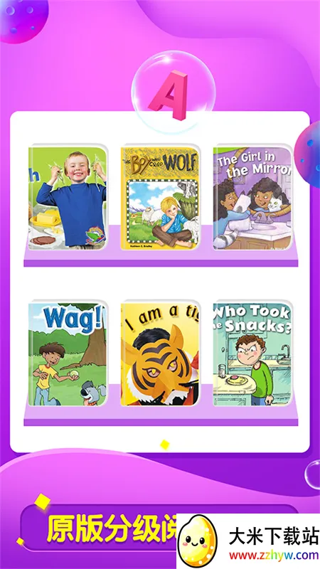 ȫ�Ķ�v2.31.2 �ֻ����ͼ