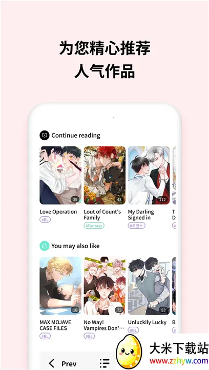 LaLatoonv1.2.5 �ٷ������ͼ