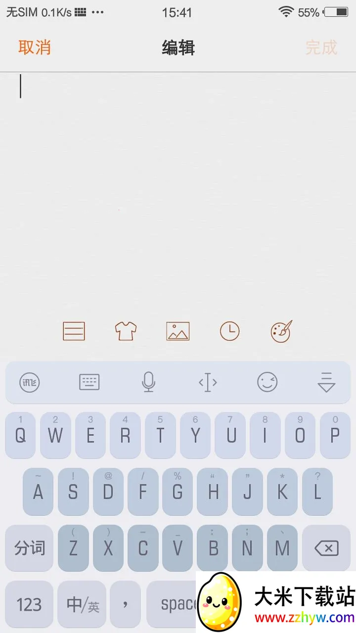 vivo��ǩ2026�ٷ����°汾