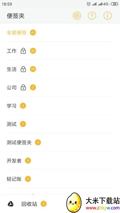 vivo��ǩ2026�ٷ����°汾