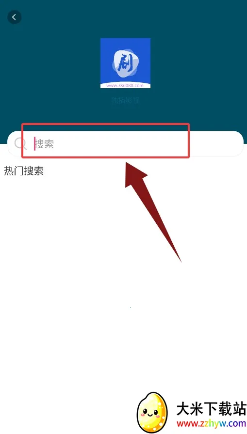 ����Ӱ�Ӱ�׿���ֻ���