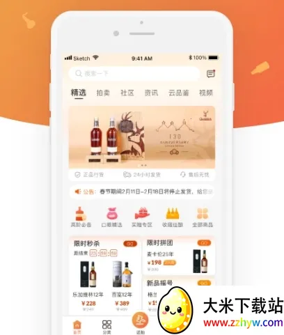 ������2026���°汾