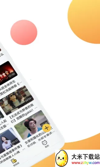 �վ���2026�ٷ�����