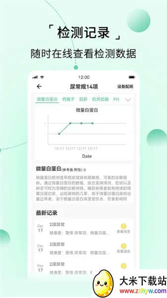 �Ҽ���2026���ذ�װ