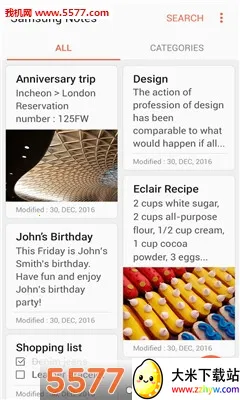 ���Ǳʼ�v4.9.06.8 ��Ѱ��ͼ