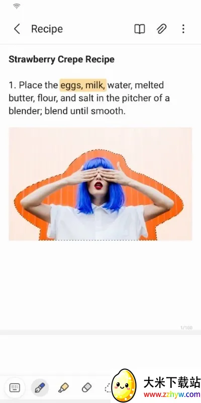 ���Ǳʼ�v4.9.06.8 ��Ѱ��ͼ