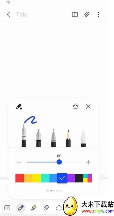���Ǳʼ�v4.9.06.8 ��Ѱ��ͼ