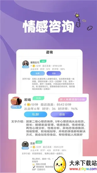 �翪2026���°汾