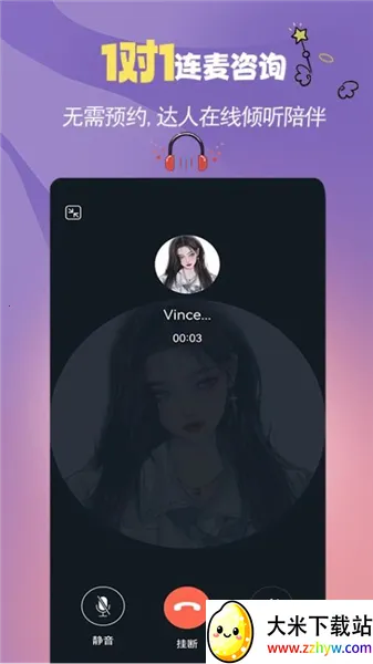 �翪2026���°汾