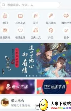 ����Ӣ��С˵