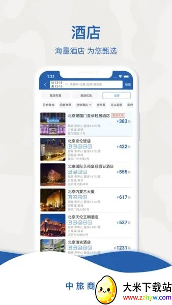 ��������v1.0.0 �ֻ����ͼ