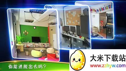 ��������3�ӳ��칫�������ֻ���v700.00.01 ��Ѱ��ͼ