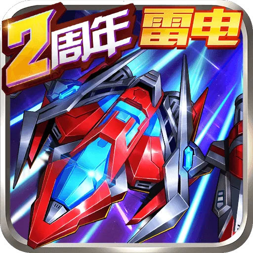 ���ƻ�ս2026���°汾