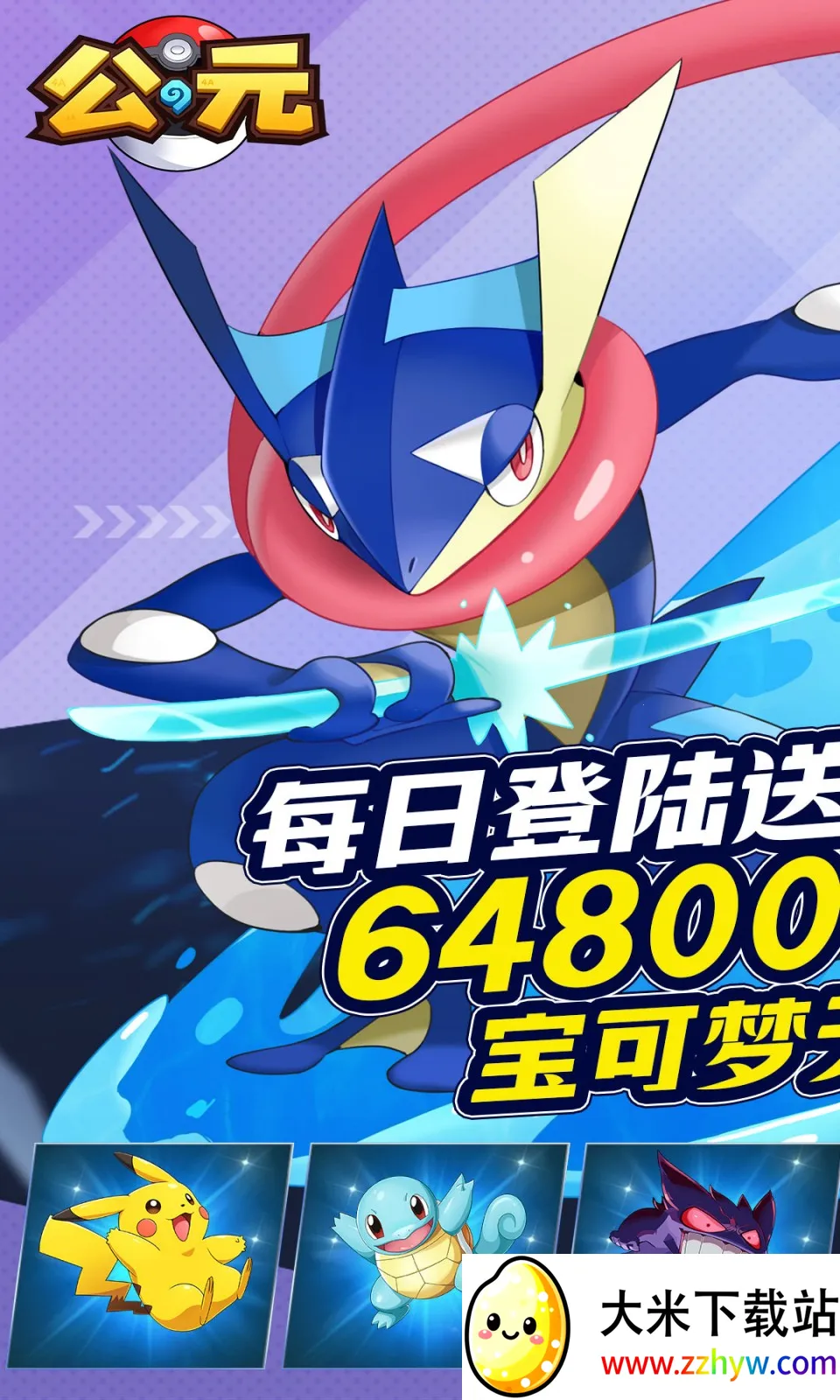 ��Ԫ���κ���v1.0 ��׿���ͼ