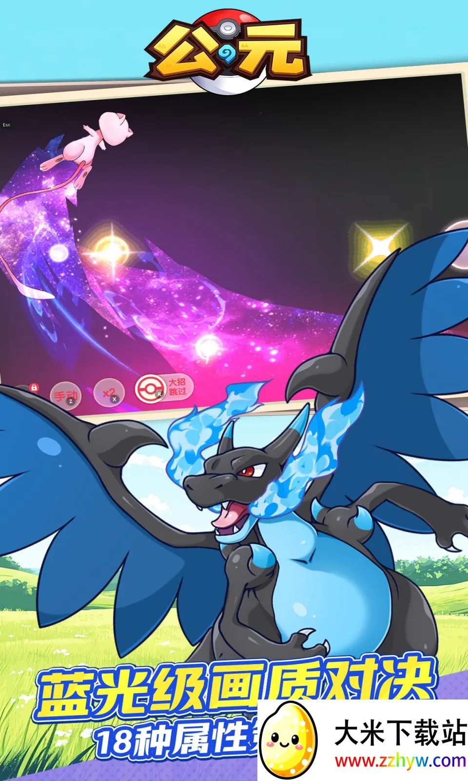 ��Ԫ���κ���v1.0 ��׿���ͼ