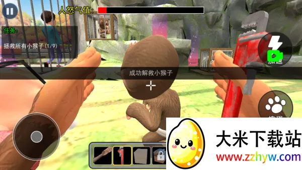 ����������ж�2026���ذ�װv1.0 �ֻ����ͼ