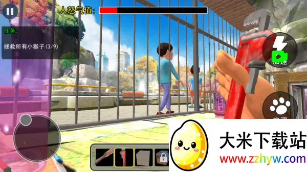 ����������ж�2026���ذ�װv1.0 �ֻ����ͼ