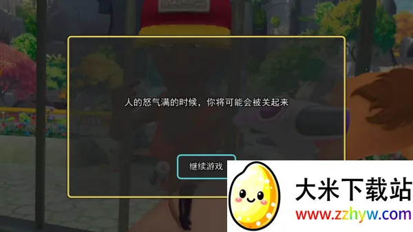 ����������ж�2026���ذ�װv1.0 �ֻ����ͼ