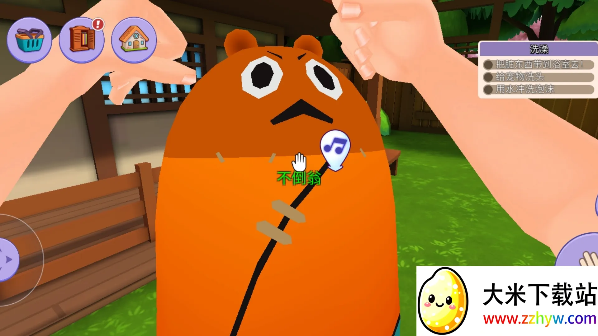 ����������v1.0.0 ��׿���ͼ