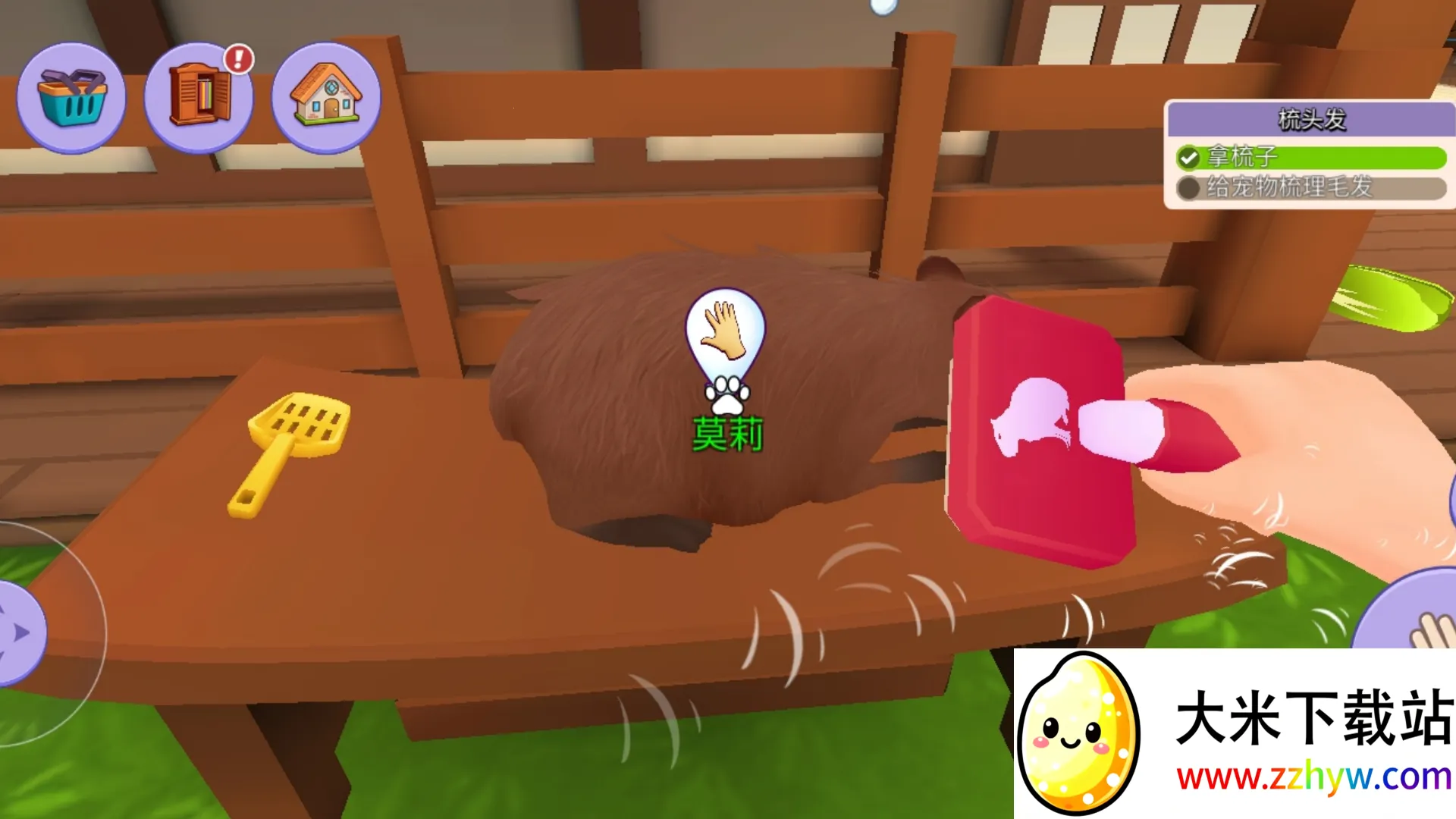 ����������v1.0.0 ��׿���ͼ