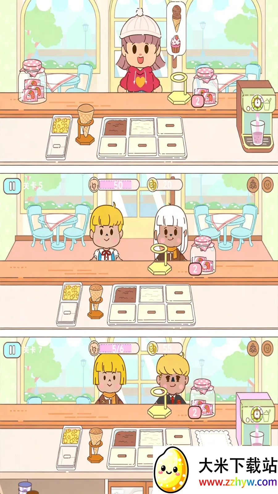 �ڴ������2026�ٷ�����v300.1.0 ��׿���ͼ