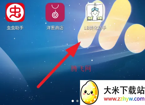 LB�������������ֻ���