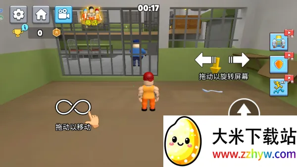 �Թ������ܿ�2026�ٷ�����v1.0.0 �ٷ������ͼ