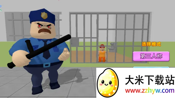 �Թ������ܿ�2026�ٷ�����v1.0.0 �ٷ������ͼ