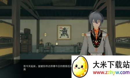 ����ʦ�������������ֻ���v1.0 ��׿���ͼ