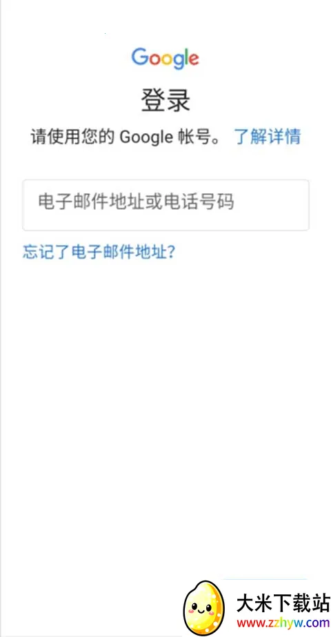 勇猛之路二战2026官方正版 勇猛之路二战2026官方正版