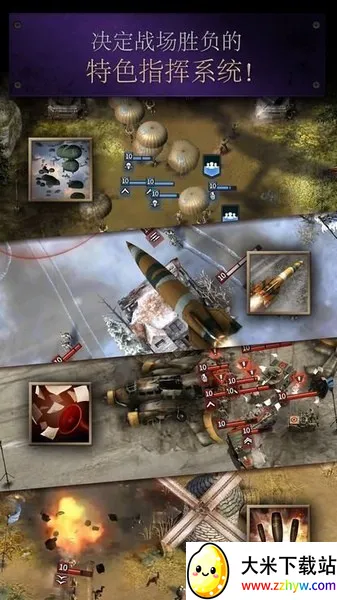 ����֮·��ս2026�ٷ�����v2.61.1801.108530 ��Ѱ��ͼ