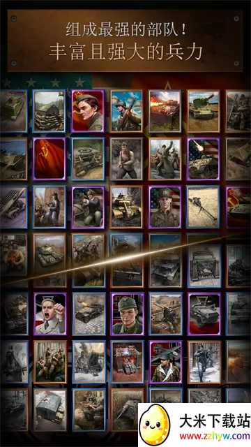 ����֮·��ս2026�ٷ�����v2.61.1801.108530 ��Ѱ��ͼ