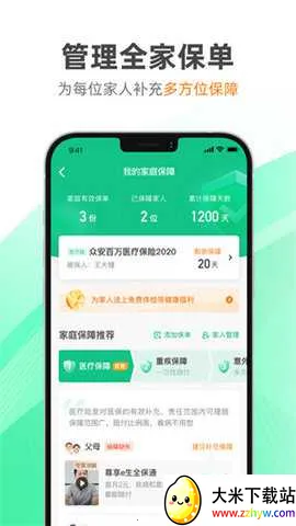 �ڰ����սɷ�