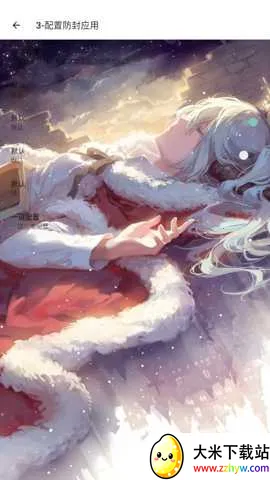 ���߶˿�2026���°汾v1.1 ��׿���ͼ