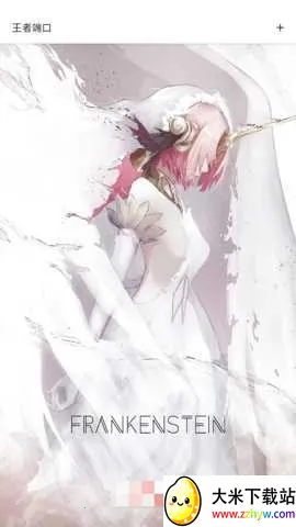 ���߶˿�2026���°汾v1.1 ��׿���ͼ